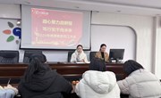 凝心聚力启新程 匠心护航待童归——九澧幼儿园开学准备工作纪实