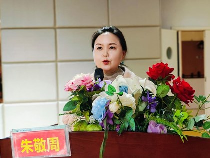 陪孩子走过关键期——九澧幼儿园2026年上学期中班家长会顺利召开