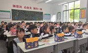 学初体验，成长新起点——九澧幼儿园开展幼小衔接参观小学活动