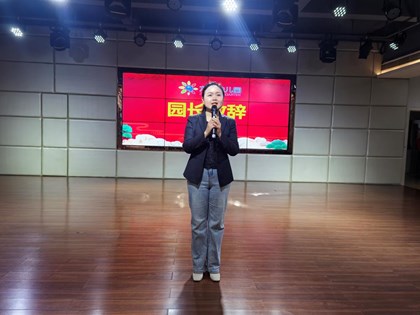 浸润书香 快乐成长——九澧幼儿园第十届阅读节圆满落幕