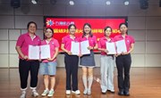 青蓝结对传薪火 尊师笃行育初心——九澧幼儿园开展教师节暨青蓝工程师徒结对活动